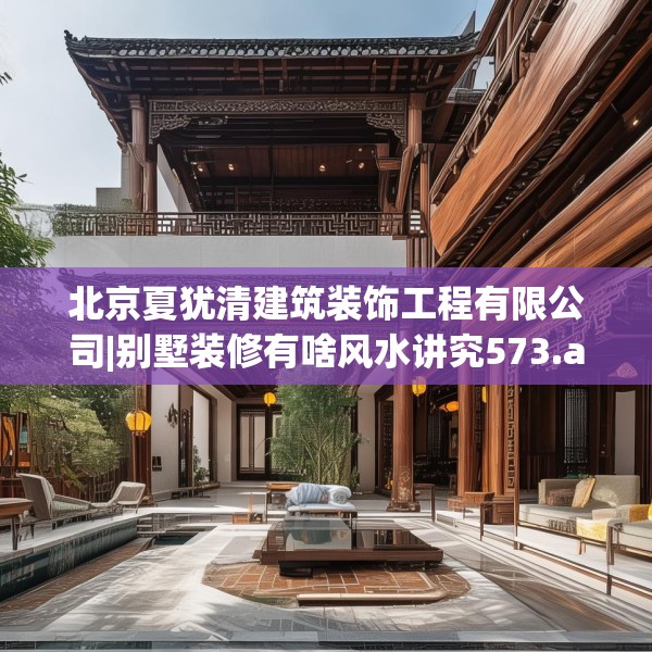 第507页