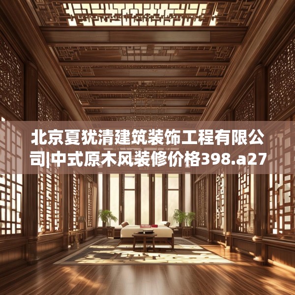 第504页