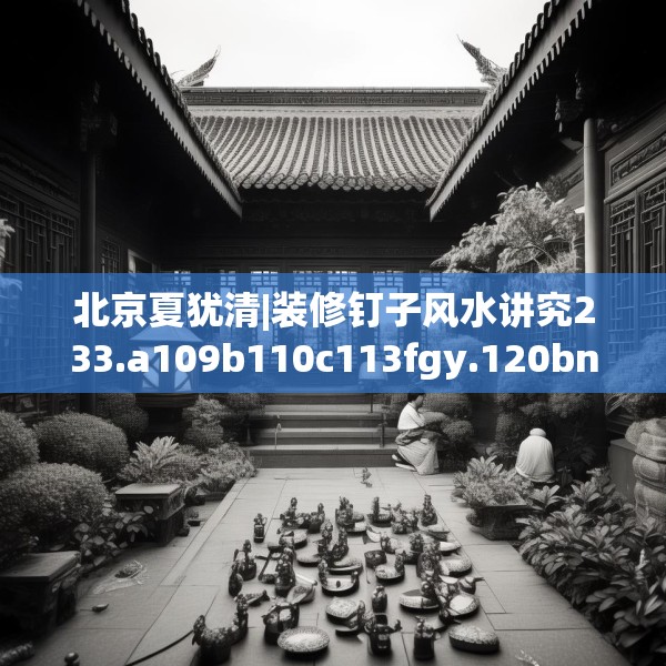 2025年4月3日 第10页