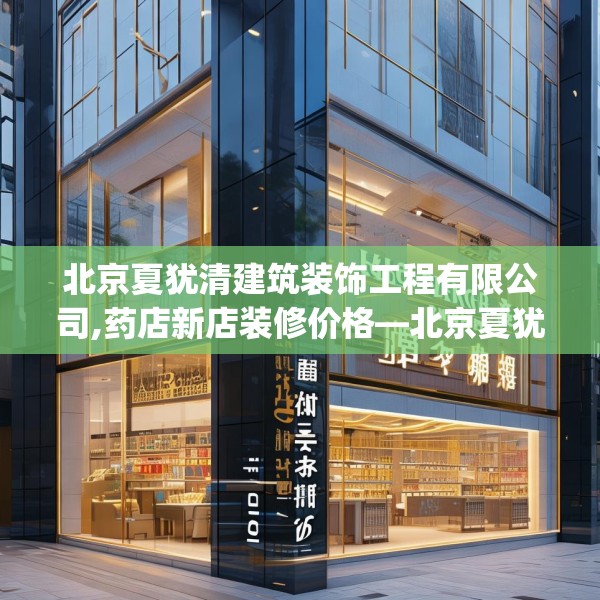 第500页