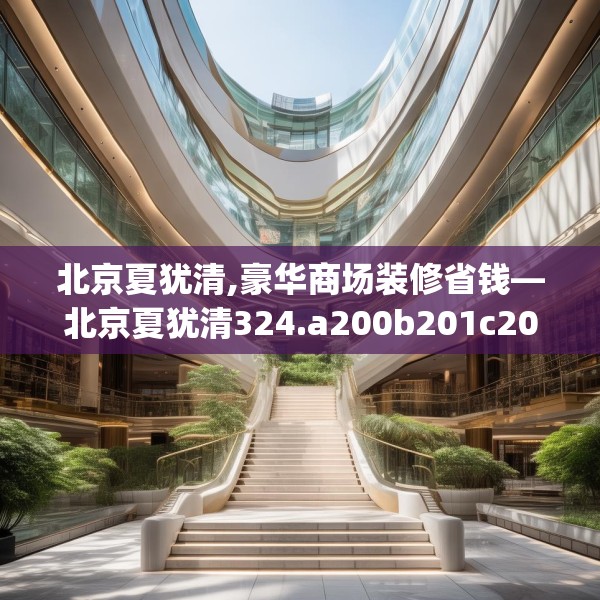 第502页