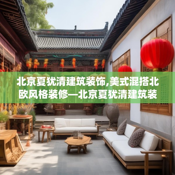 第498页