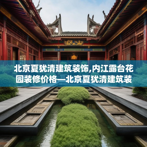 第495页