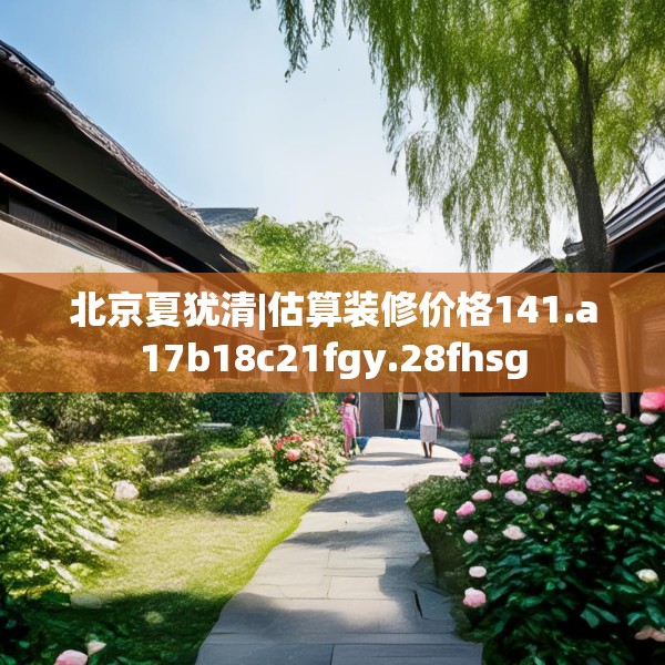第496页