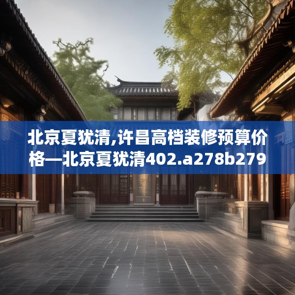 2025年4月4日 第19页