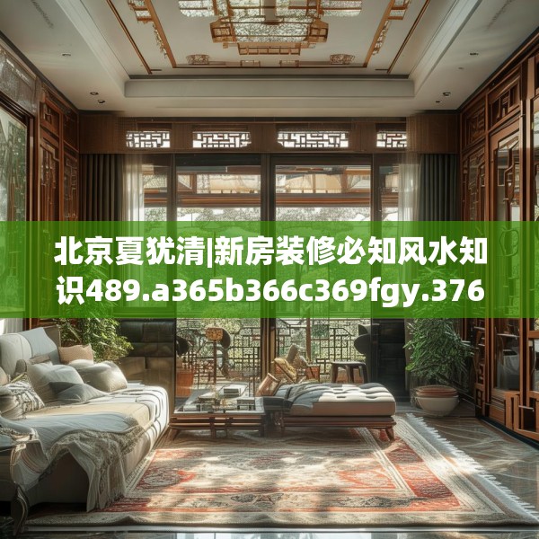第953页