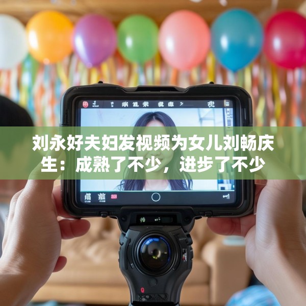 装修心得 第124页
