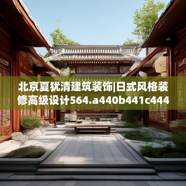 第493页