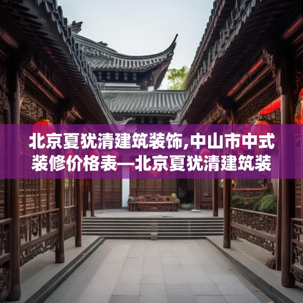 第491页