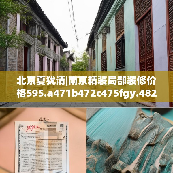 第490页