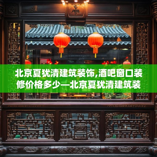 第488页
