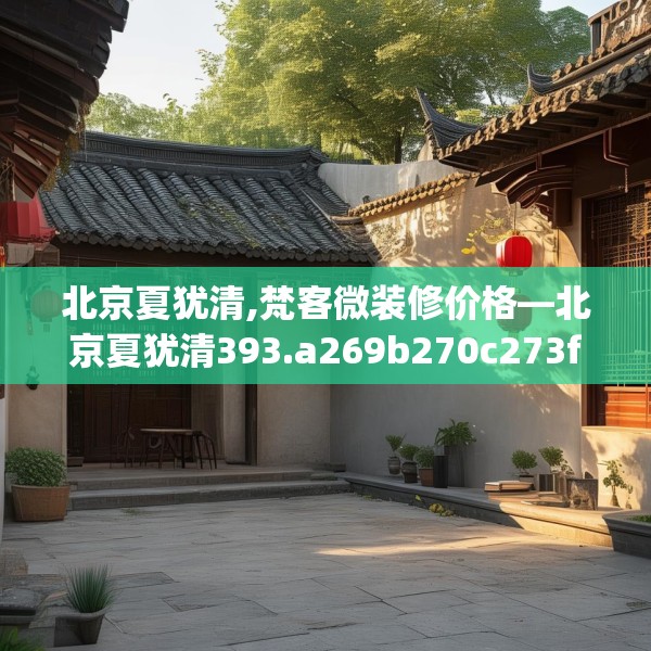 2025年4月5日 第28页