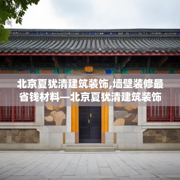 2025年4月5日 第26页