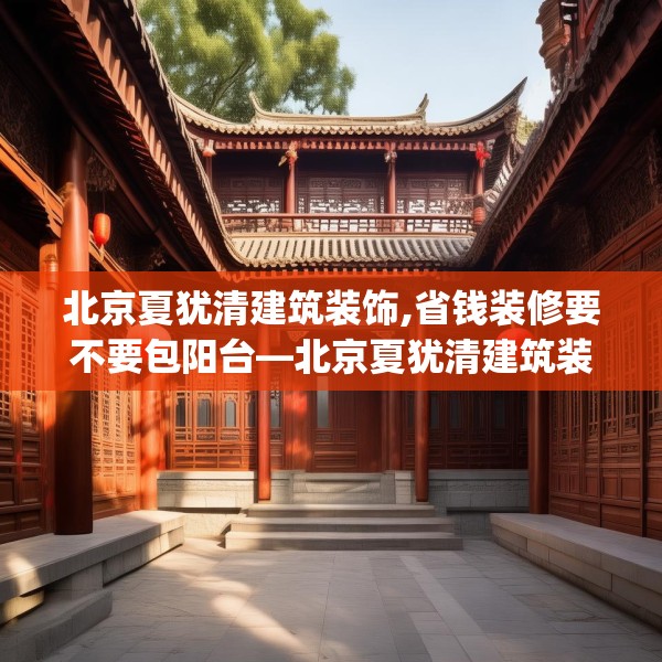 2025年4月5日 第24页