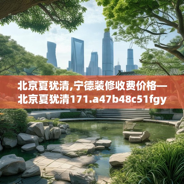 2025年4月5日 第23页