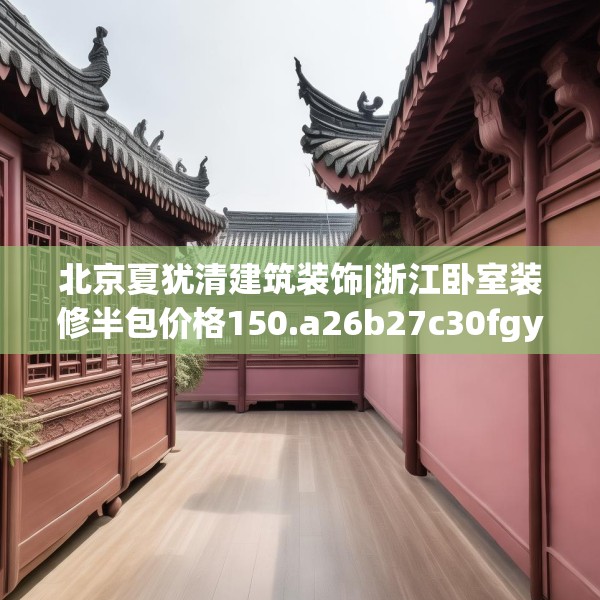 第489页