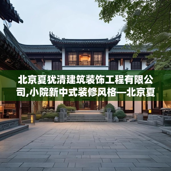2025年4月5日 第16页
