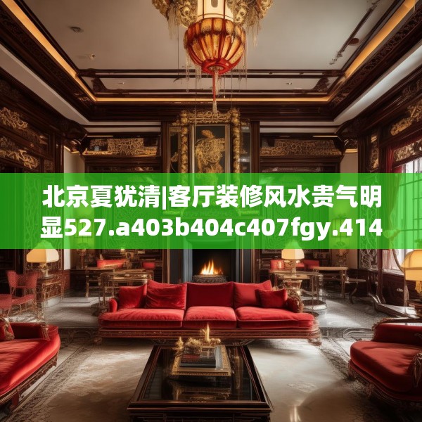2025年4月5日 第13页