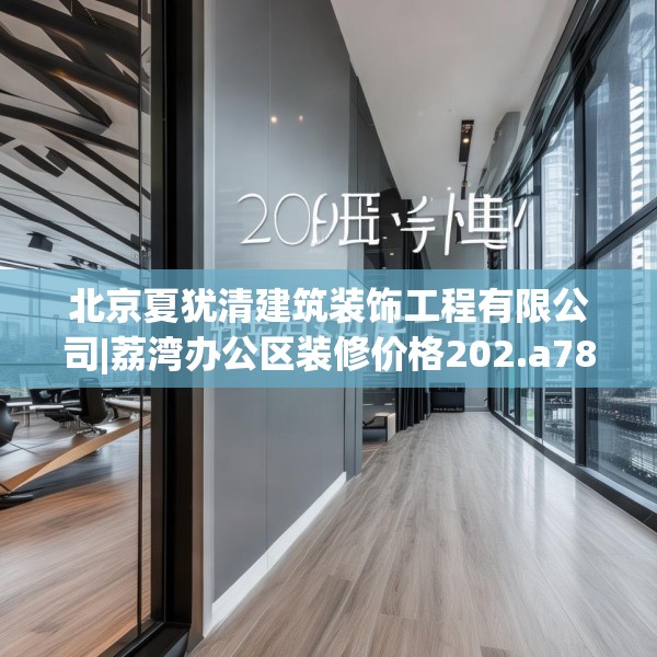 第547页