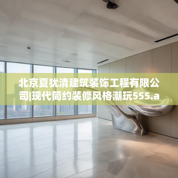 2025年4月5日 第7页