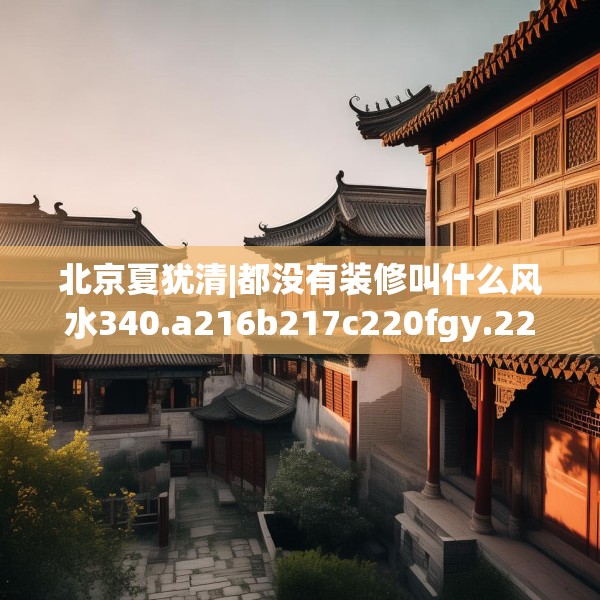 2025年4月5日