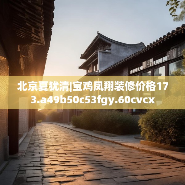 第484页