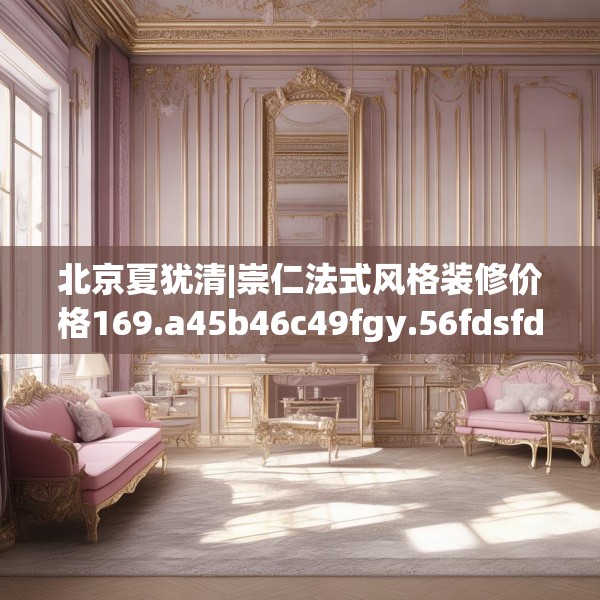 第482页
