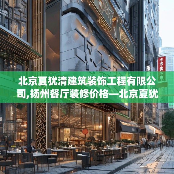 第481页