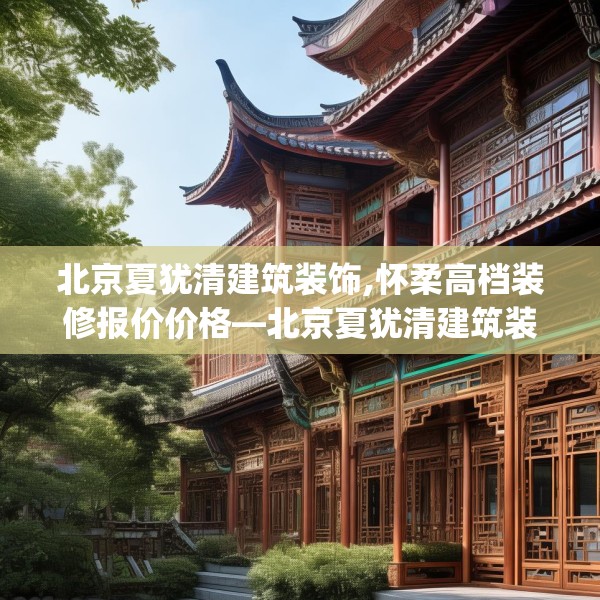 第937页