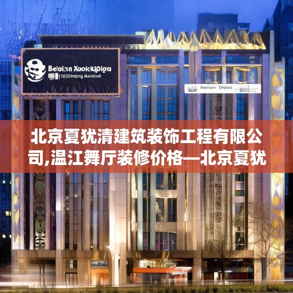 2025年4月6日 第14页