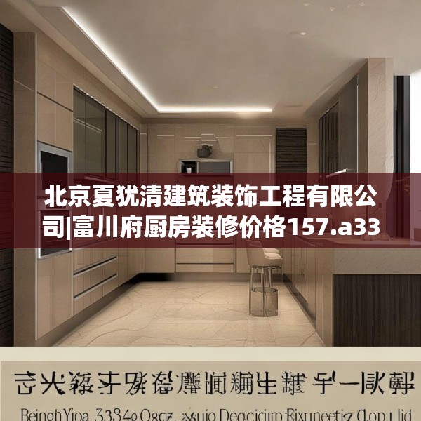第482页