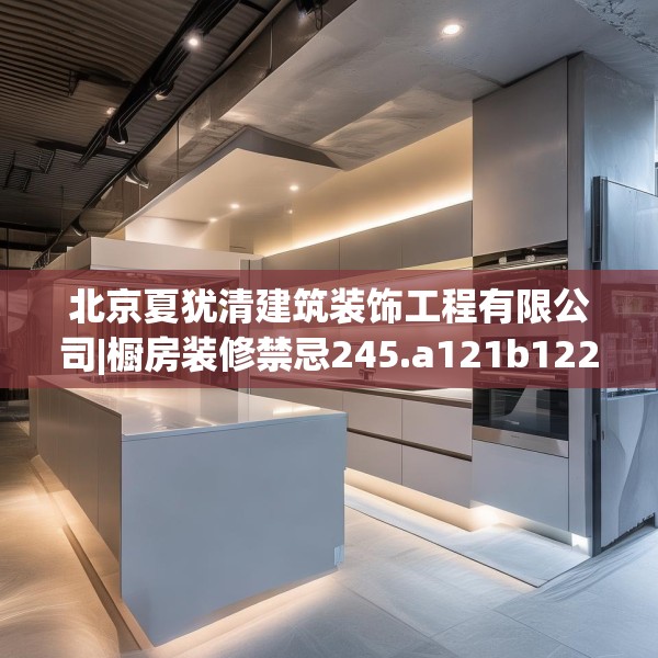 2025年4月6日 第10页
