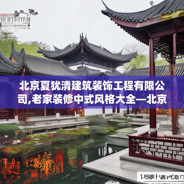 2025年4月6日 第9页