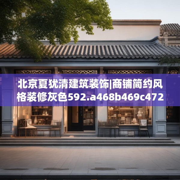 第481页