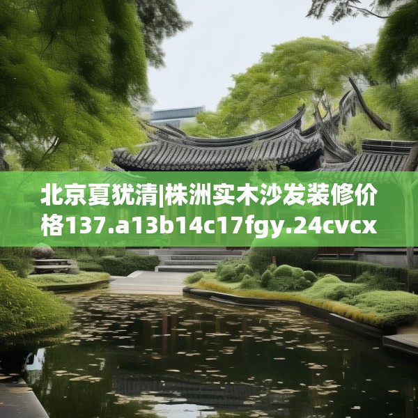 第477页