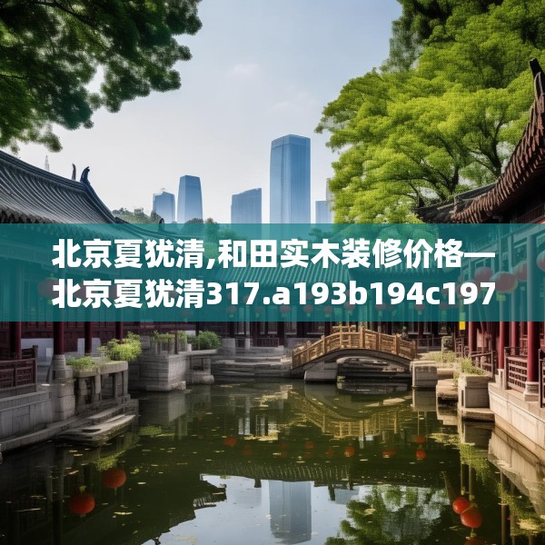 2025年4月6日 第2页
