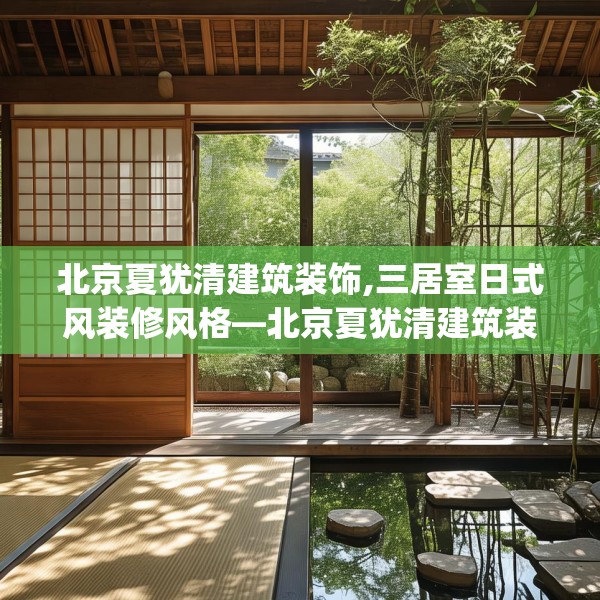 2025年4月7日 第24页