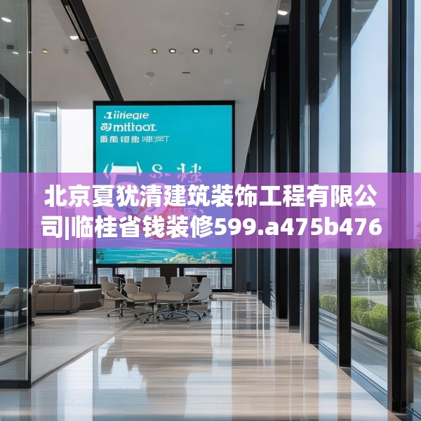 2025年4月7日 第22页