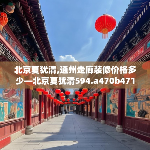 第478页
