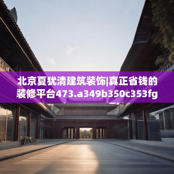 第476页