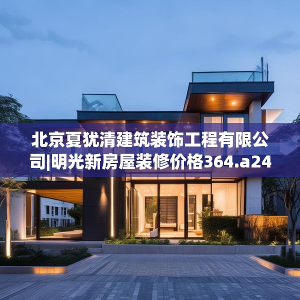 第474页