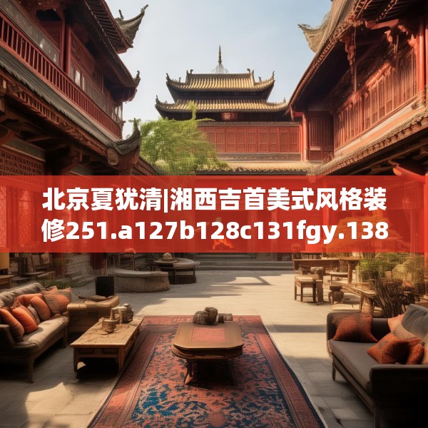 第470页