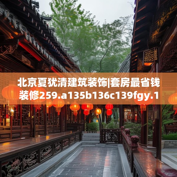 第469页