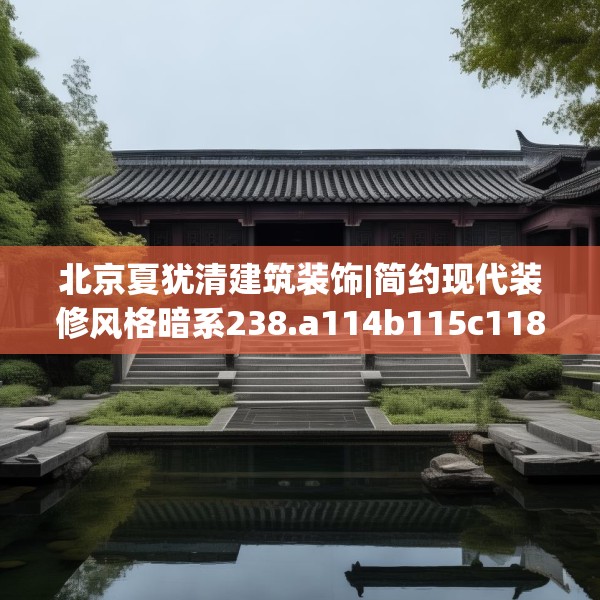 2025年4月8日 第7页