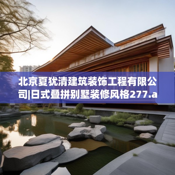 2025年4月8日 第3页