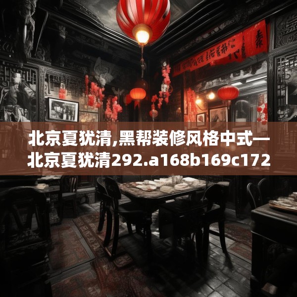 2025年4月9日 第24页