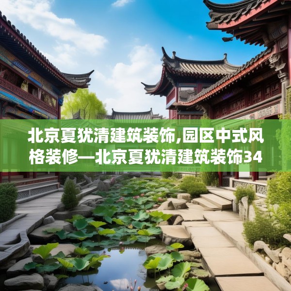 2025年4月9日 第23页