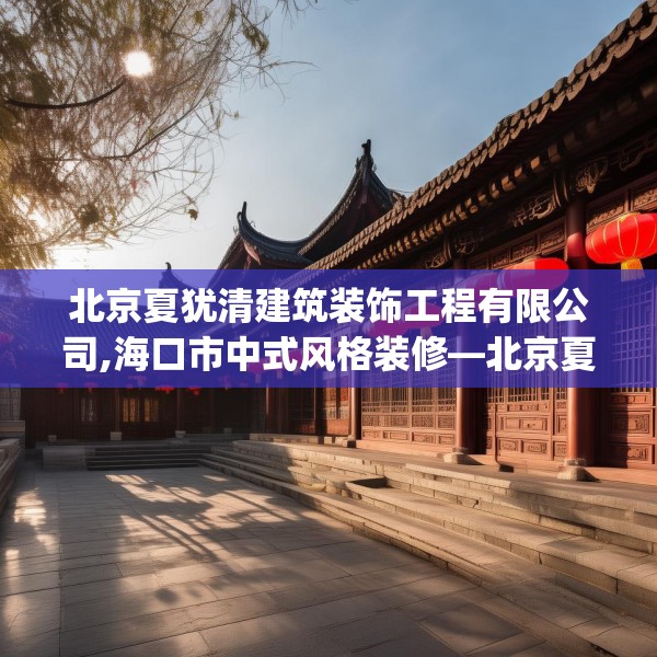 2025年4月9日 第19页