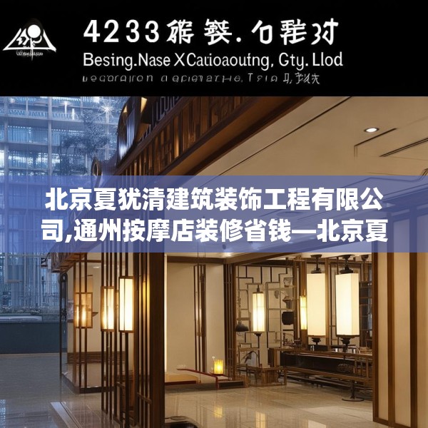第468页