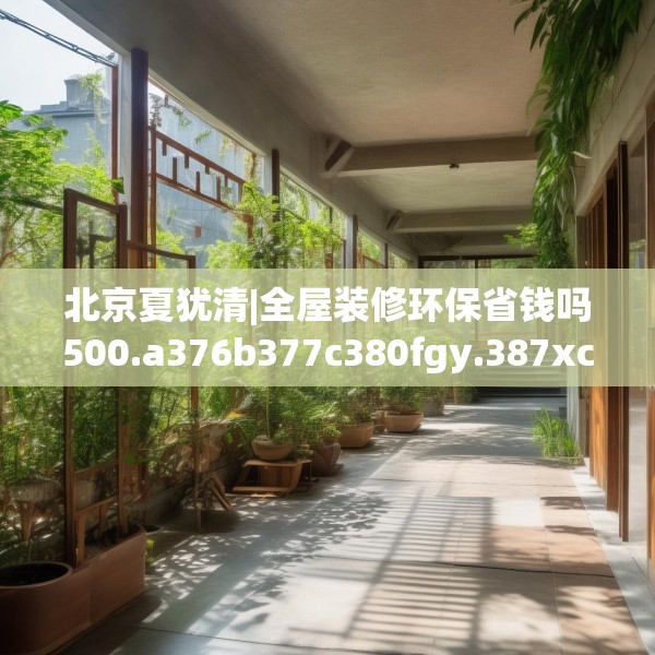 第453页